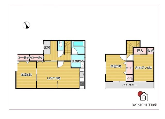 【間取り】 | 久喜市菖蒲町三箇　中古戸建