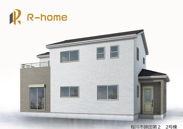 桜川市鍬田第2　新築戸建て　2号棟の外観パース|近隣の同仕様完成物件をご見学いただけます♪