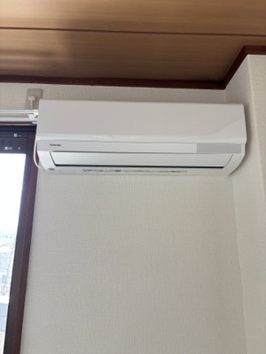 【設備】 | 高柳ハイツ