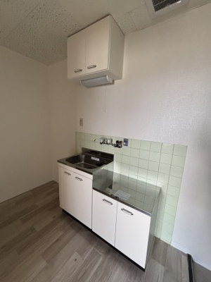 【キッチン】 | 高柳ハイツ