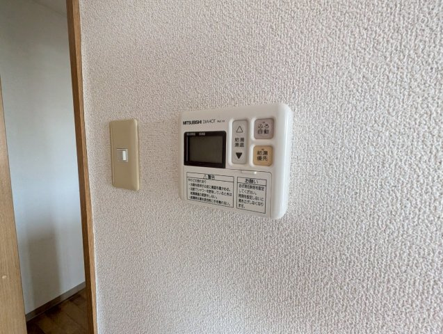 サンバレイ緑地A棟のセキュリティ