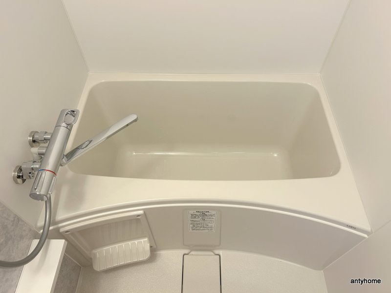 エスリード難波AGREA　仲介手数料無料の浴室