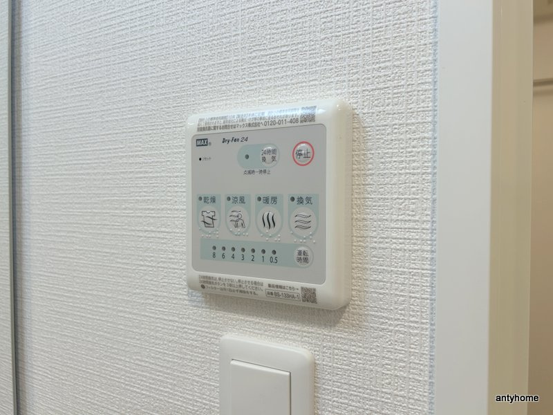 エスリード難波AGREA　仲介手数料無料の内装