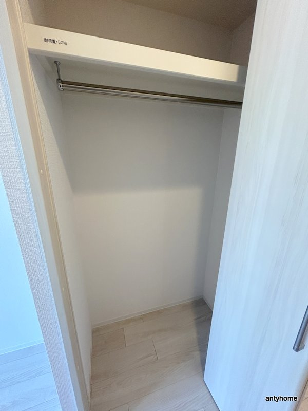 エスリード難波AGREA　仲介手数料無料の収納