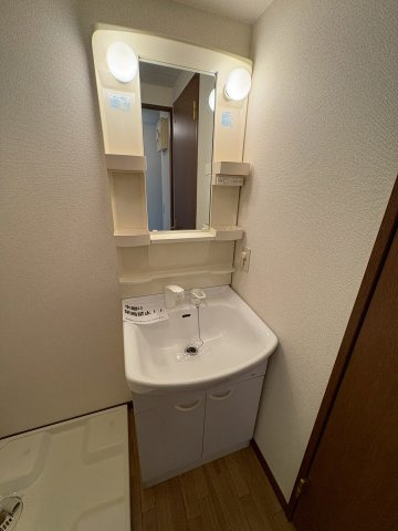 アムール末成の洗面所