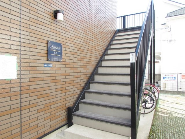 アムール末成のエントランス