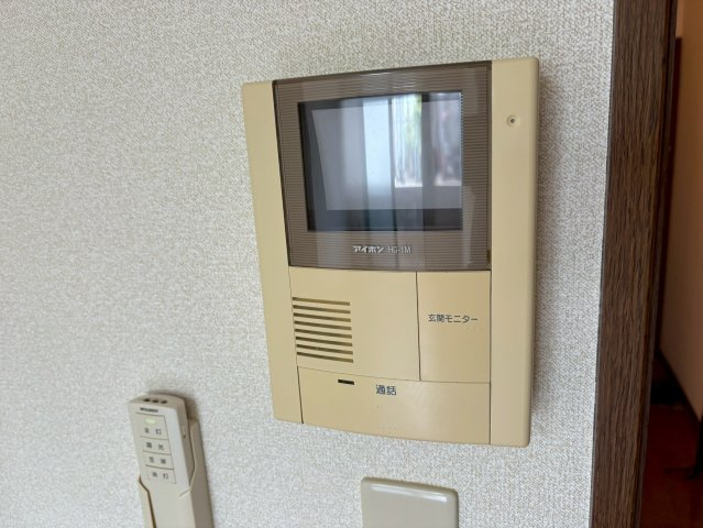 アムール末成のセキュリティ