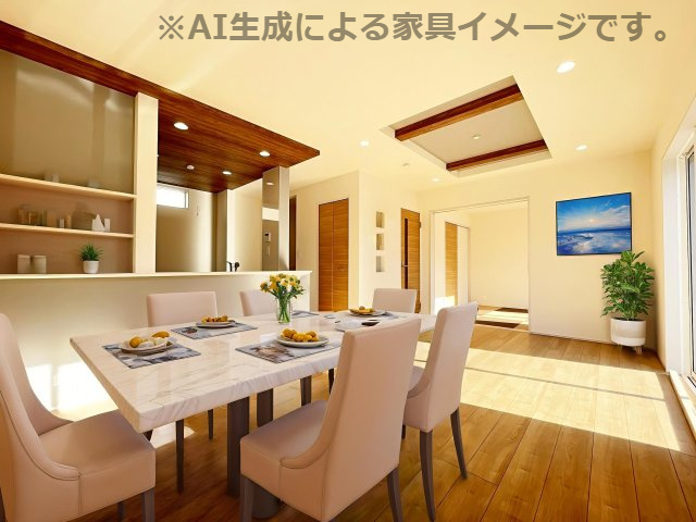 新築戸建・建売　桐生市広沢町1丁目　BLOOMING GRADEN　全1棟の居間・リビング|※家具を配置した場合のイメージ図になります！実際に家具はつきません。