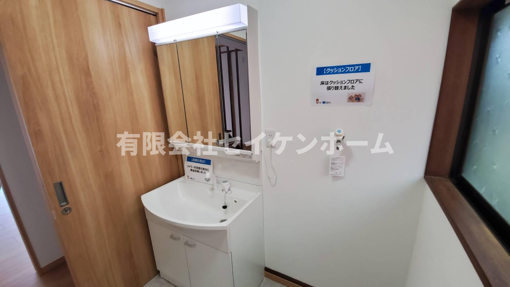 深谷市中瀬　中古戸建の浴室