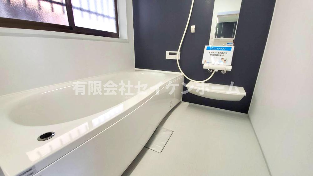 深谷市中瀬　中古戸建の浴室