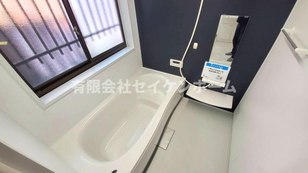 深谷市中瀬　中古戸建の浴室