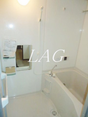 【浴室】 | メゾン相模大野 | お風呂です。