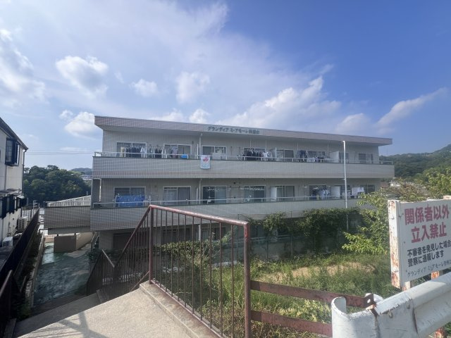 グランディアミアモーレ鈴蘭台