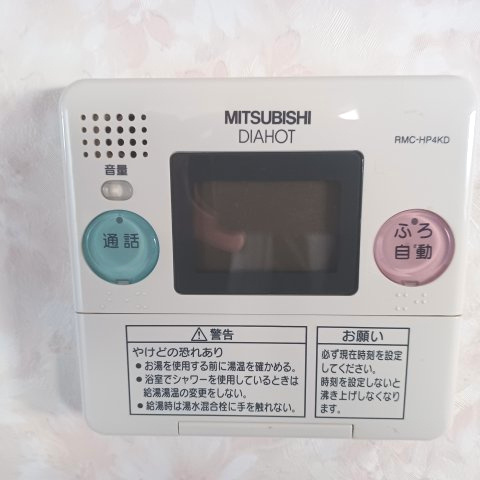 比企郡小川町東小川6丁目　中古戸建の設備|設備