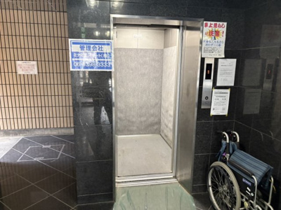 【その他共用部分】 | 丸山ハイツ