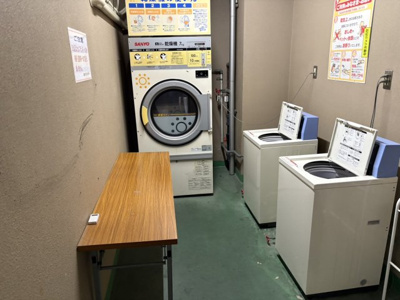 【その他】 | 丸山ハイツ