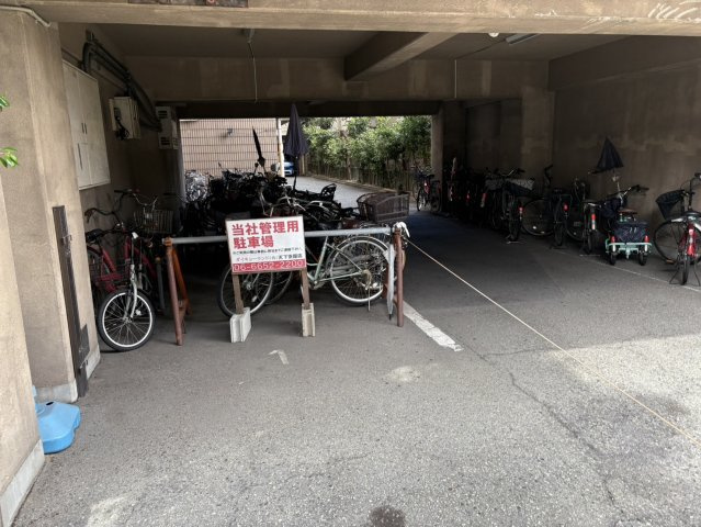 【その他共用部分】 | 丸山ハイツ