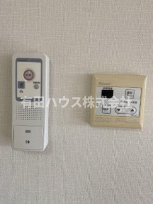 【設備】 | 寺ノ元レジデンス