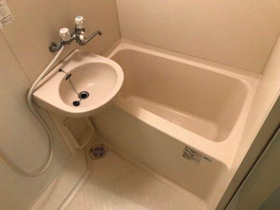 【浴室】 | スカイコート文京小石川第３ |  