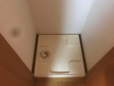 【設備】 | スカイコート文京小石川第３ | 室内洗濯機置場 