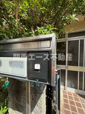 【セキュリティ】 | 南野２丁目貸家