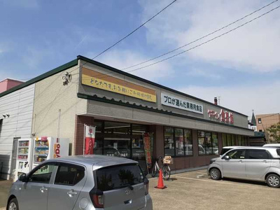 【周辺】 | ル・セーヌ本町 | ヤマイシ食専館まで58m