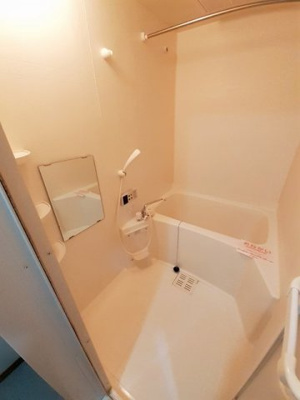 【浴室】 | ル・セーヌ本町