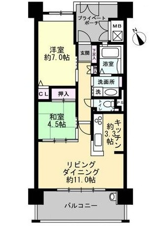 サンシティ大手町