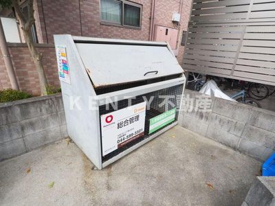 【その他共用部分】 | モ・ルラン | 敷地内ごみ置き場