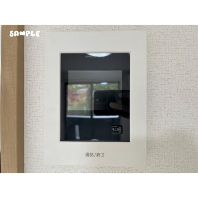 【セキュリティ】 | エトワール西軽井沢