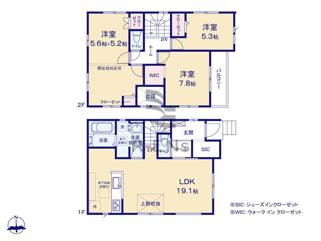 【間取り】 | 練馬区三原台２丁目　新築戸建て | 吹抜けもあり、開放的なLDKはゆったり過ごせる間取り
