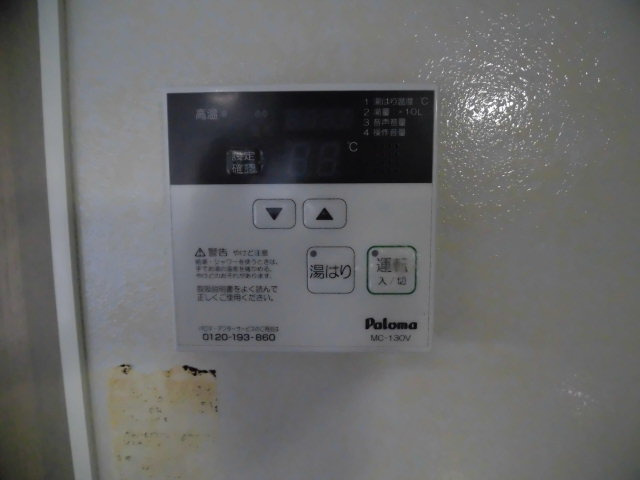 エスポワール米原B棟の設備