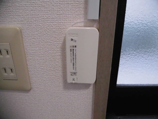 エスポワール米原B棟の設備