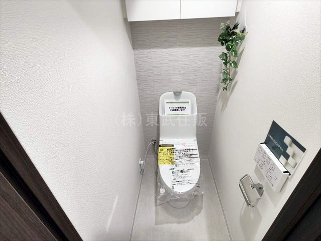 【トイレ】 | ライオンズマンション川越駅東 | 清潔感のあるトイレです