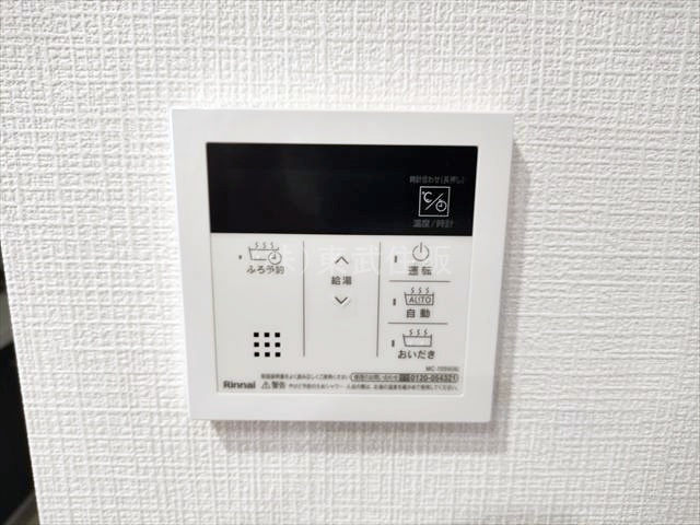 【発電・温水設備】 | ライオンズマンション川越駅東 | 給湯器コントロールパネル
