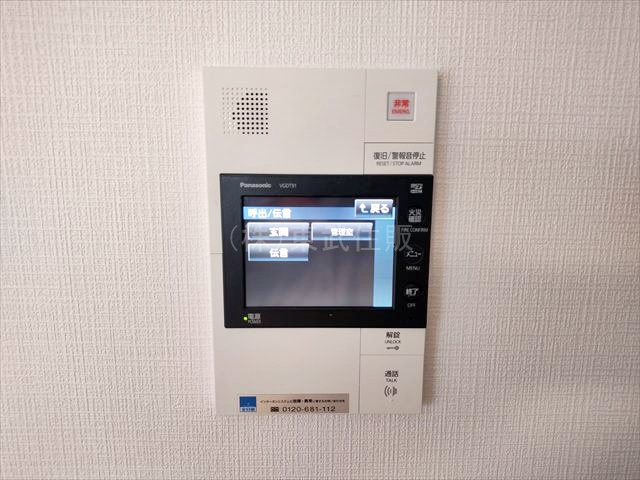 【セキュリティ】 | ライオンズマンション川越駅東 | 一目で来訪者が分かります