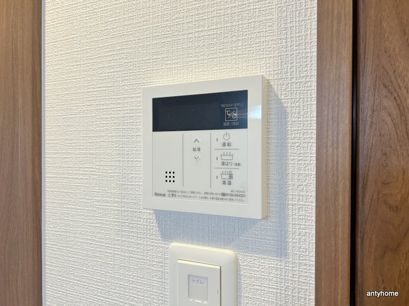 エスリード難波AGREA　仲介手数料無料の内装
