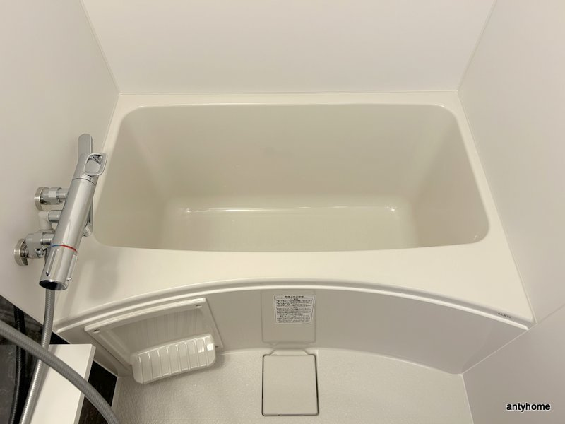 エスリード難波AGREA　仲介手数料無料の浴室