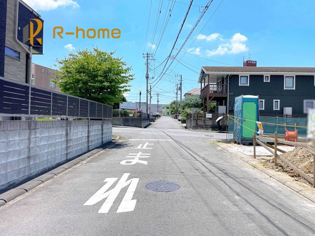 牛久市栄町6期　新築戸建て　3号棟の前面道路含む現地写真|『今から見たい！』大歓迎です♪
お気軽にＲ－ｈomeまでお問い合わせください。