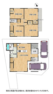 【間取り】 | 枚方市東香里3丁目　新築戸建て