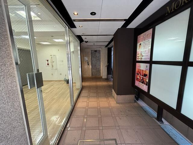 【その他共用部分】 | 森央ビル |  