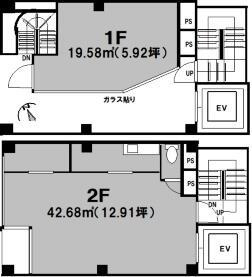 【間取り】 | 森央ビル |  