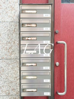 【その他共用部分】 | シェアパルト池袋 | 集合ポストです。