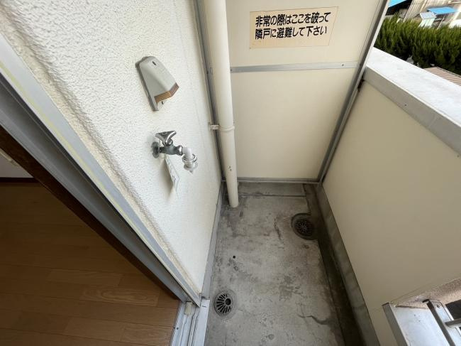 ★3+1プログラム★アビリオ西条中央のバルコニー|室外洗濯機置き場