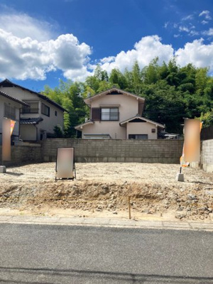 【外観】 | 大枝西新林町一丁目 建築条件付 売土地