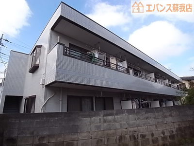 【外観】 | クレスト蘇我 | 落ち着いた雰囲気の外観です