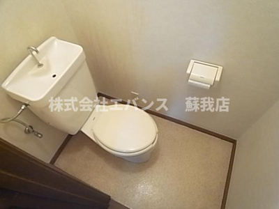 【トイレ】 | クレスト蘇我 | 落ち着いたトイレです