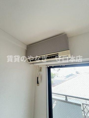 【設備】 | ロイヤルカーサ高瀬