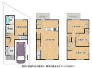 枚方市船橋本町1丁目　新築戸建ての画像
