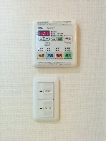 コーポKOGAのその他